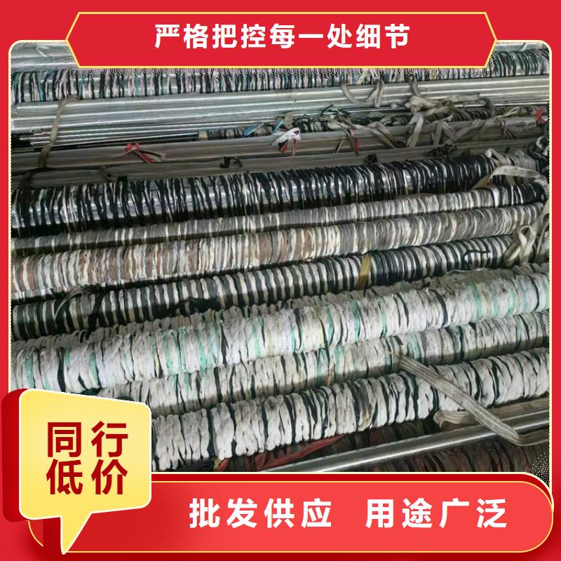 滚压管45号绗磨管质量为本好品质经得住考验