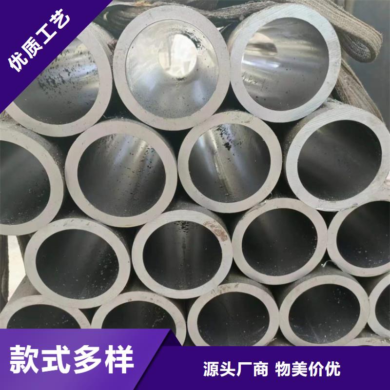 【滚压管】,研磨管源厂定制拒绝伪劣产品
