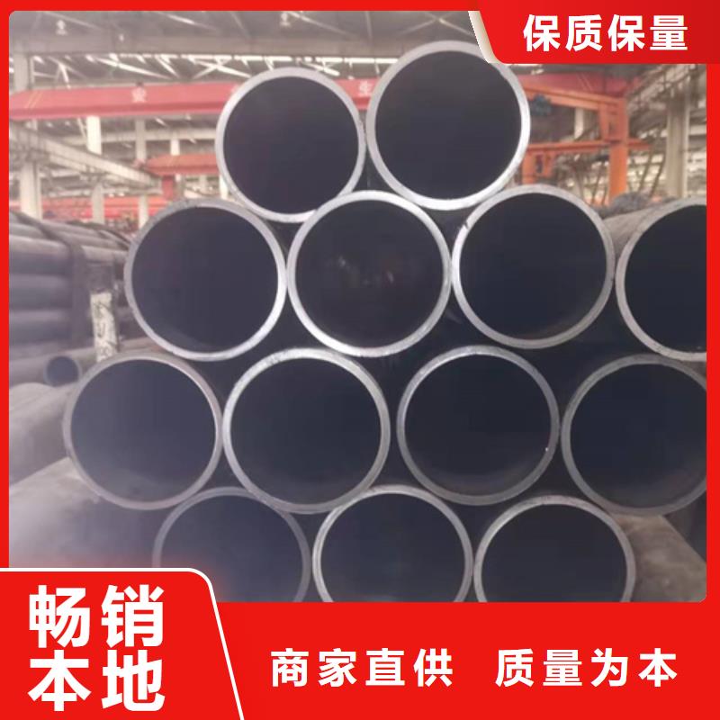 【珩磨管】研磨缸筒源厂定制本地生产商