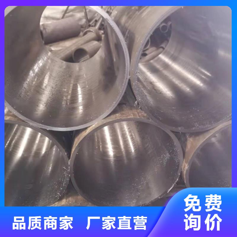 珩磨管绗磨管有口皆碑免费获取报价
