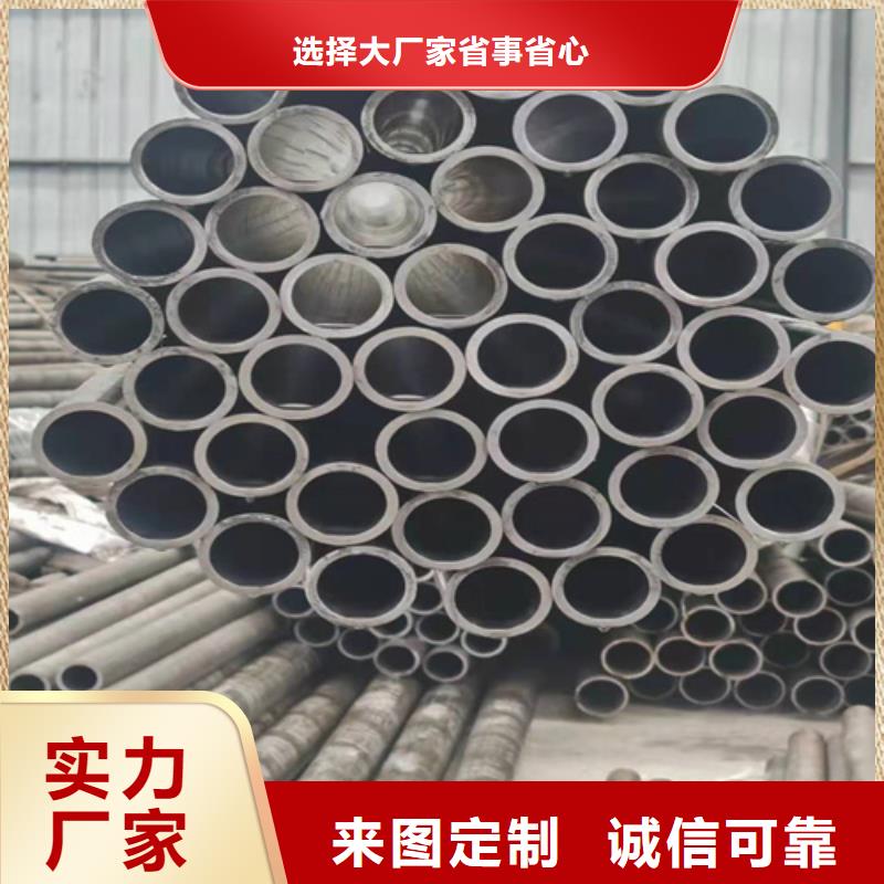 珩磨管研磨管售后无忧应用广泛