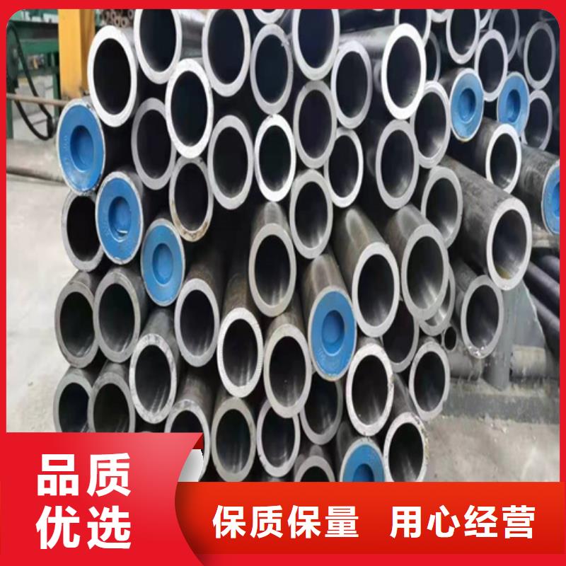 珩磨管-【液压缸筒】匠心打造本地生产厂家