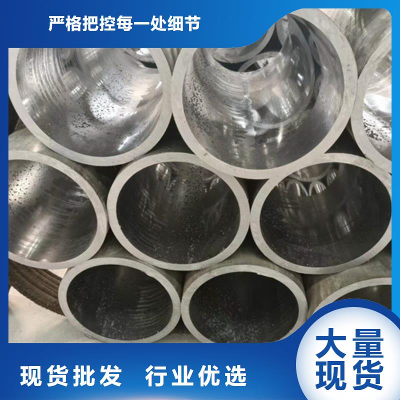 珩磨管_液压油缸筒来图定制量大从优当地货源