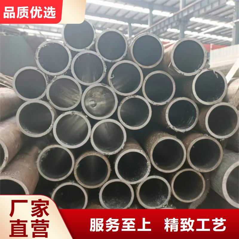 珩磨管【研磨缸筒】诚信经营质量保证真正的源头厂家