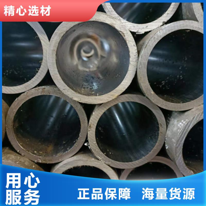珩磨管_研磨管专注生产制造多年现货快速采购