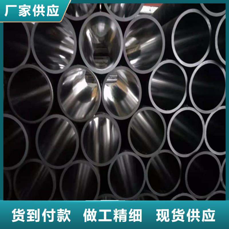 珩磨管研磨缸筒专业生产品质保证支持定制加工