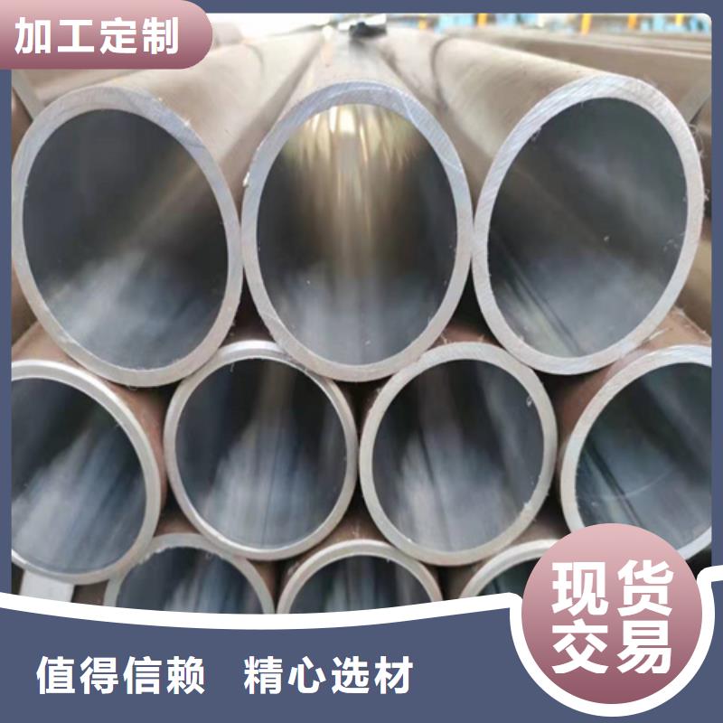 珩磨管,研磨管批发货源厂家直营
