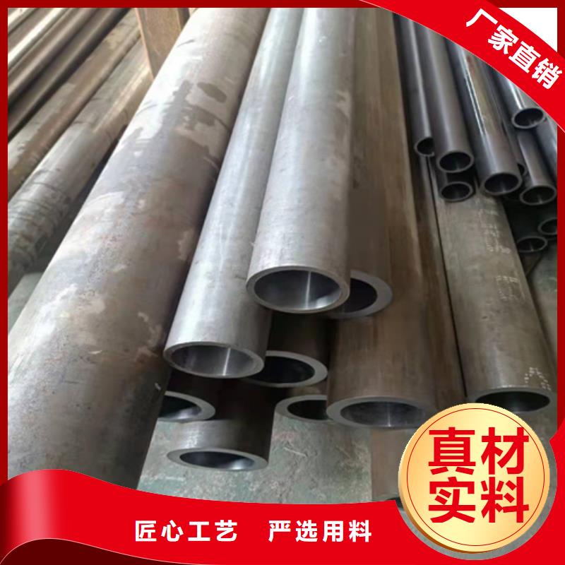 珩磨管_【不锈钢缸筒】自主研发供应采购