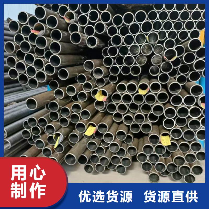 绗磨管油缸管发货迅速本地公司