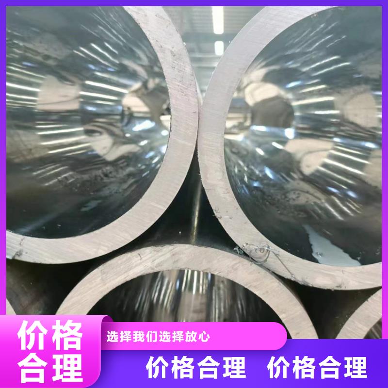 绗磨管液压缸筒工厂自营自营品质有保障
