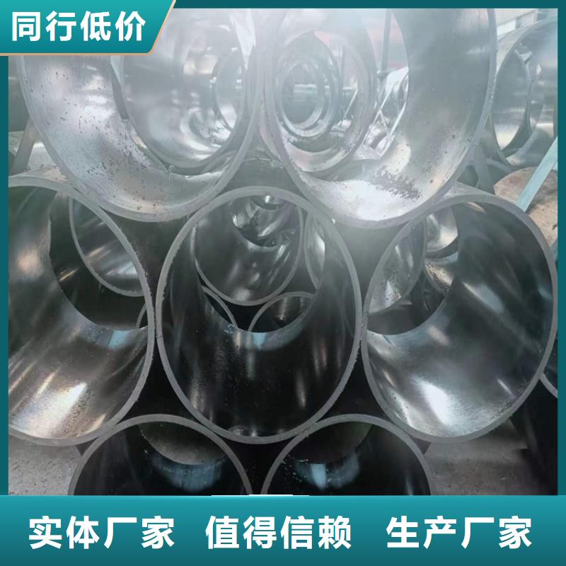 绗磨管【油缸管】专注产品质量与服务专注生产制造多年