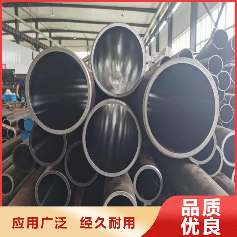 【绗磨管研磨管多年厂家可靠】专注细节更放心