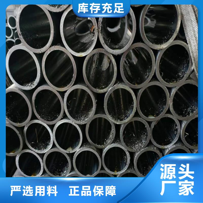 绗磨管-研磨缸筒厂家销售本地货源