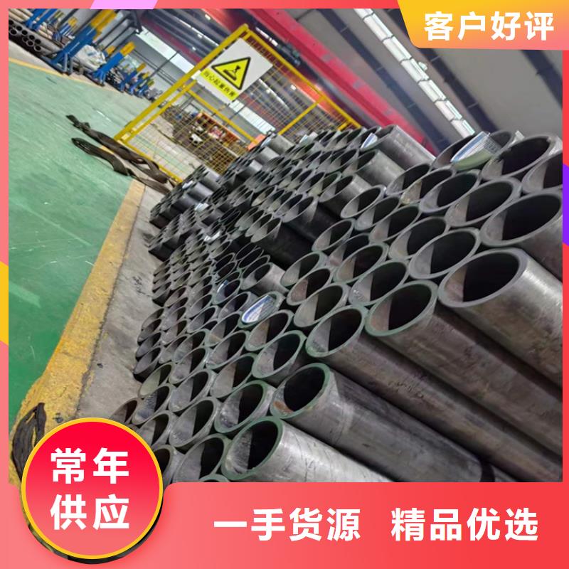 绗磨管用心做产品老客户钟爱