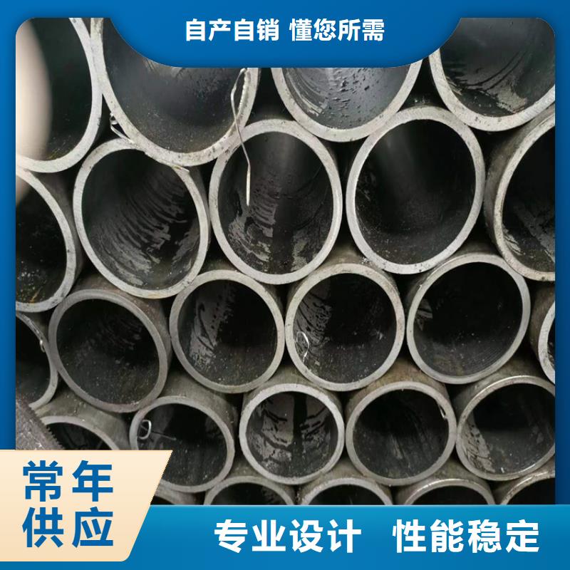 【绗磨管】油缸管现货充足本地货源