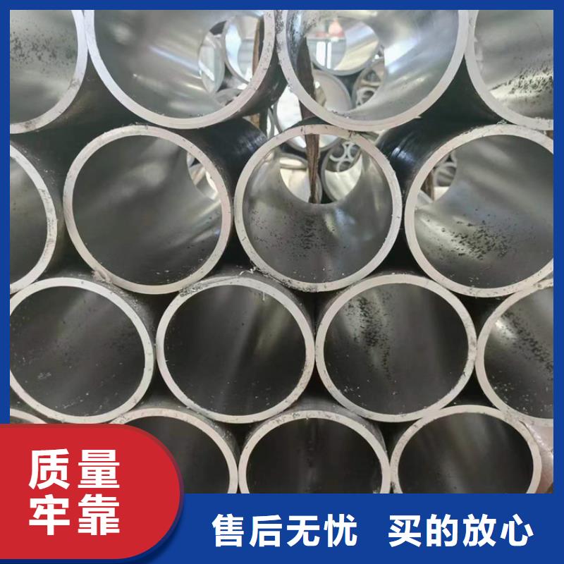 绗磨管油缸管颜色尺寸款式定制定制速度快工期短