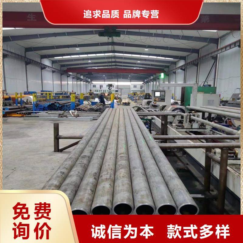 绗磨管油缸管的图文介绍当地生产厂家