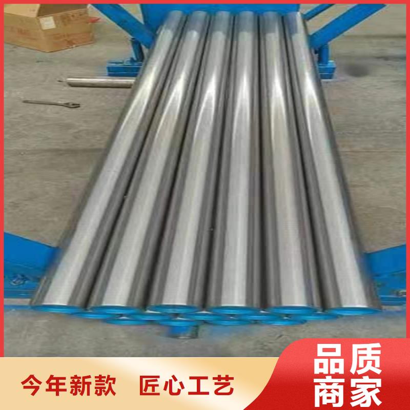 绗磨管油缸管实体诚信厂家就近发货