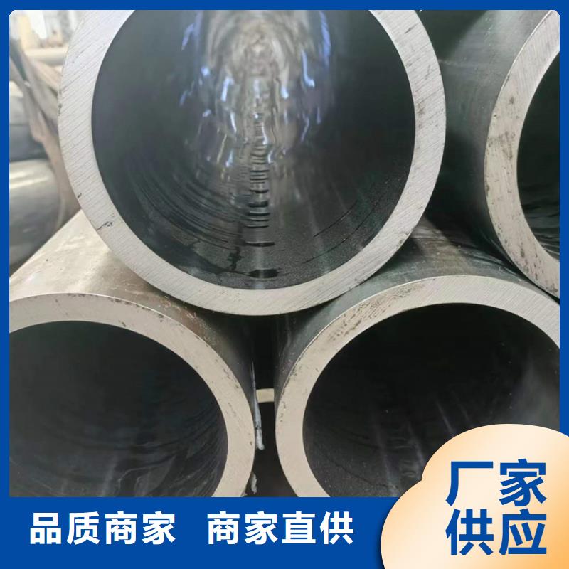 【绗磨管】,研磨管用心制造同城厂家