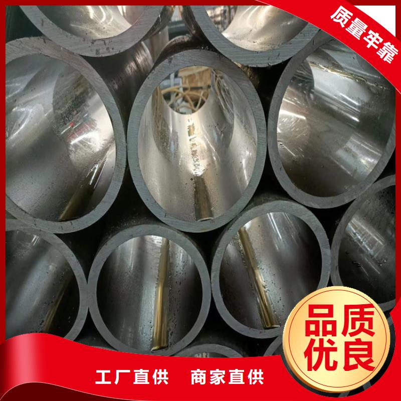 【绗磨管】研磨缸筒多种场景适用诚信可靠