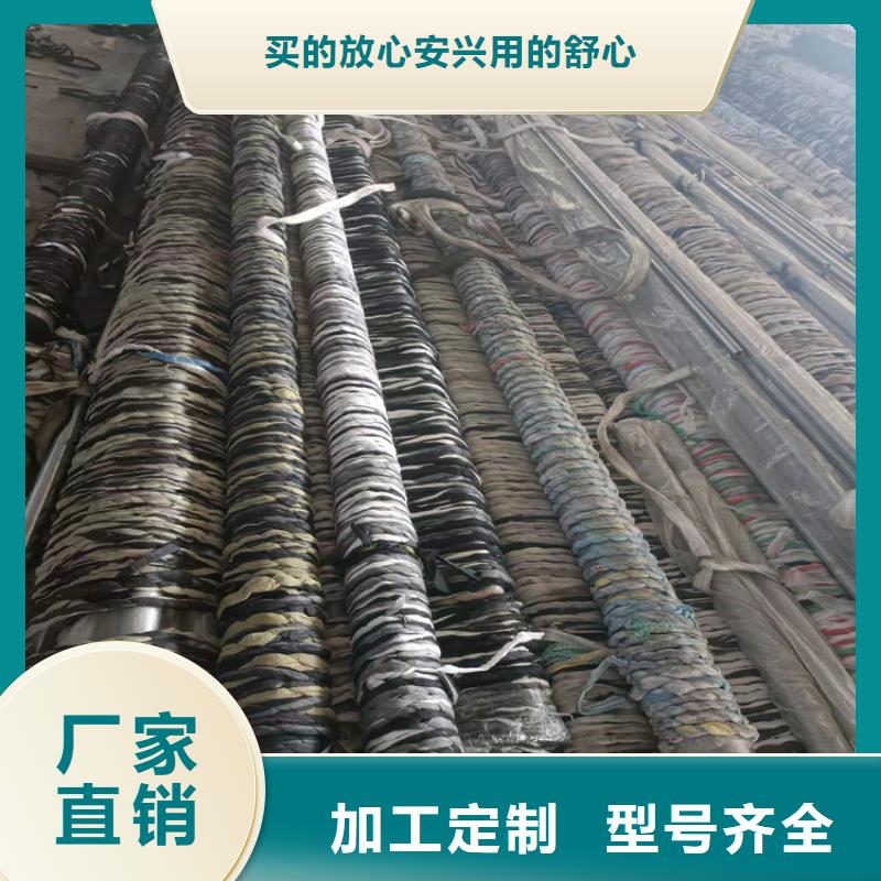 绗磨管,油缸管实力厂家直销精心