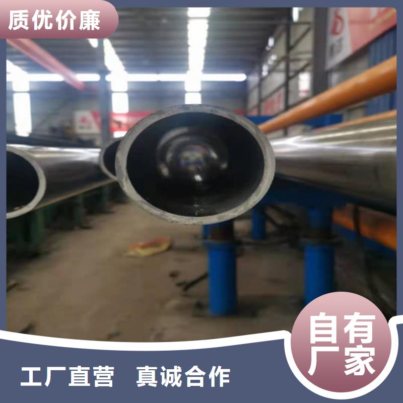 珩磨管研磨管现货直供同城公司