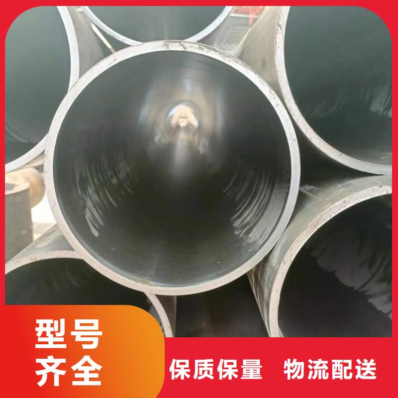 珩磨管-不锈钢珩磨管自有厂家自主研发