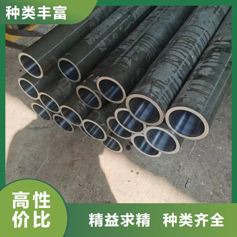 珩磨管【冷拔绗磨管】厂家质量为本
