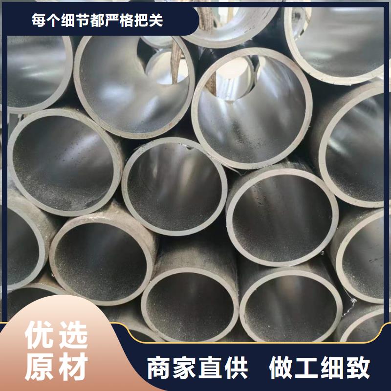 珩磨管品质保障价格合理专业设计