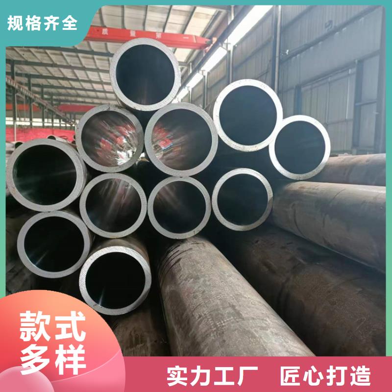 珩磨管研磨缸筒货源直供源头厂家