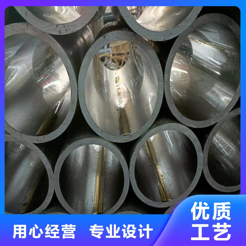 珩磨管油缸管现货充足高品质诚信厂家