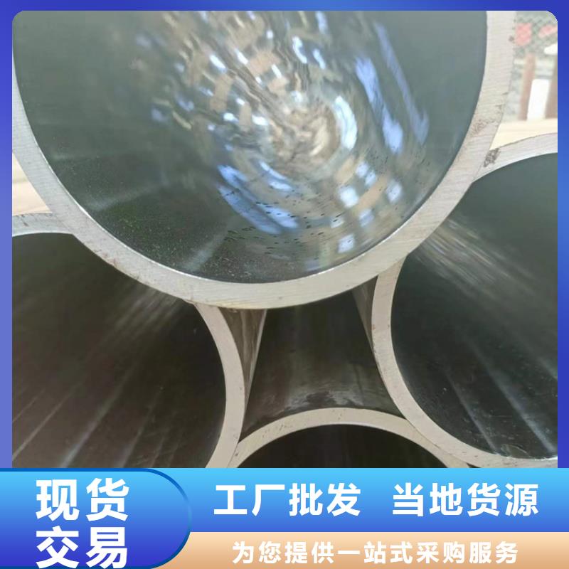 【珩磨管不锈钢缸筒质量无忧】同城服务商