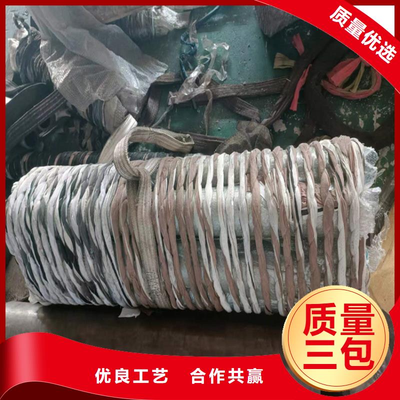 珩磨管不锈钢缸筒型号齐全定制不额外收费