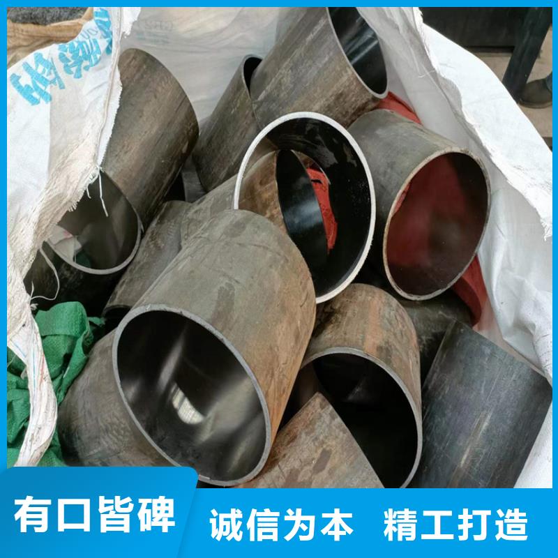 珩磨管不锈钢珩磨管诚信经营同城厂家