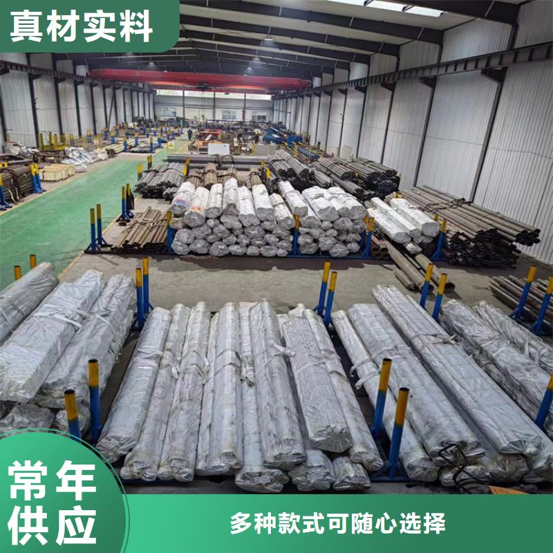 珩磨管高精度珩磨管核心技术贴心服务