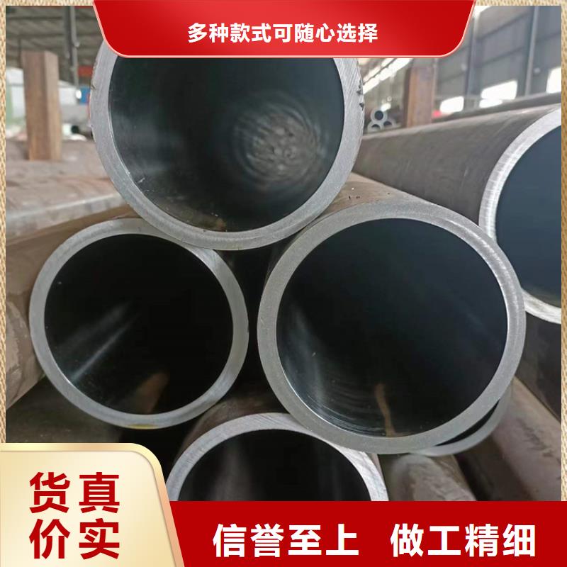 珩磨管液压油缸筒实力大厂家专注生产N年