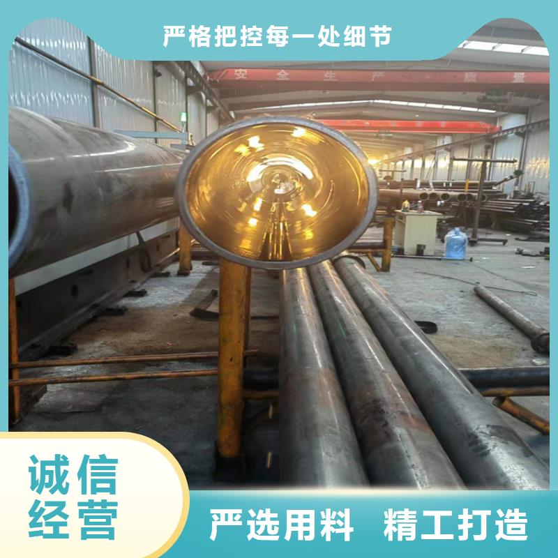 【珩磨管】-油缸管厂家拥有先进的设备按需设计