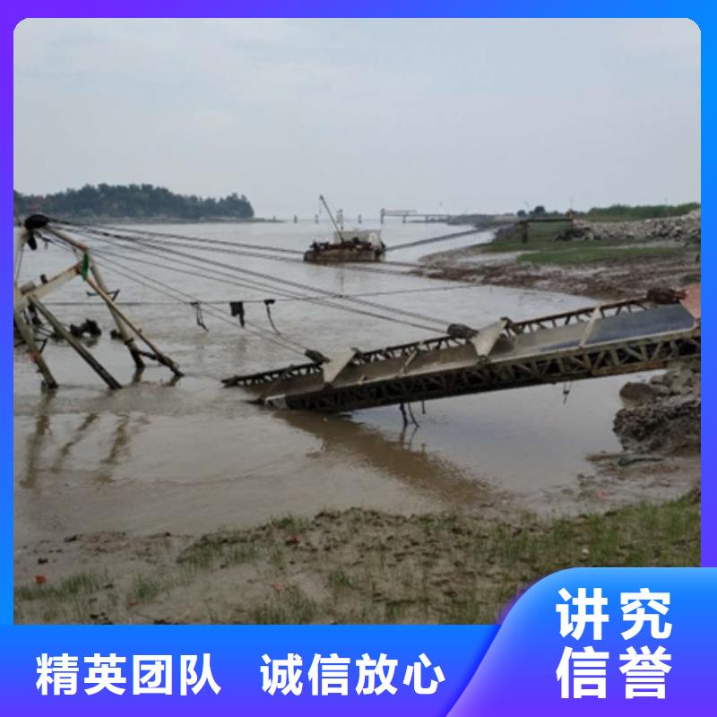 水下水下打捞公司高性价比注重质量