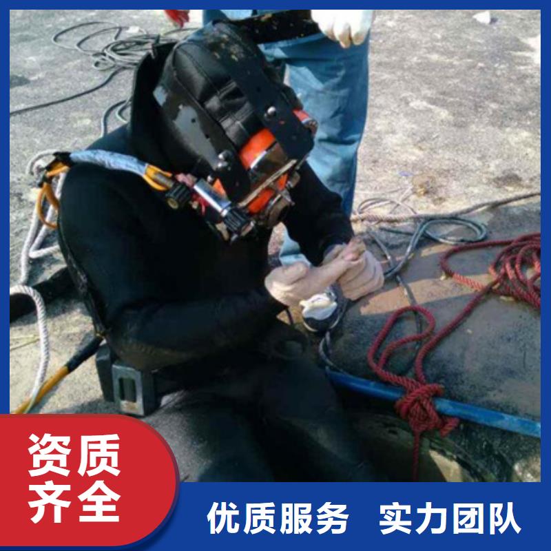 水下水下污水管道封堵经验丰富当地生产商