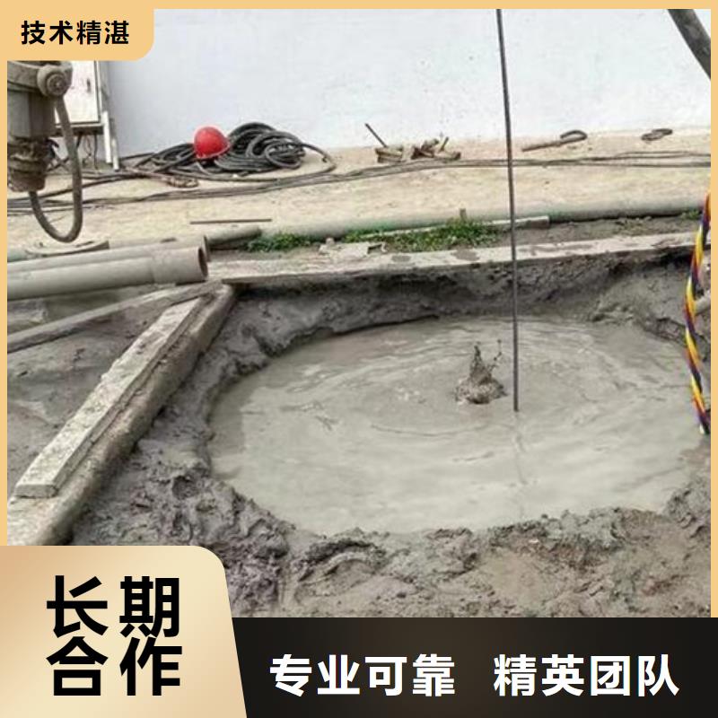 水下水下打捞手机专业品质2025公司