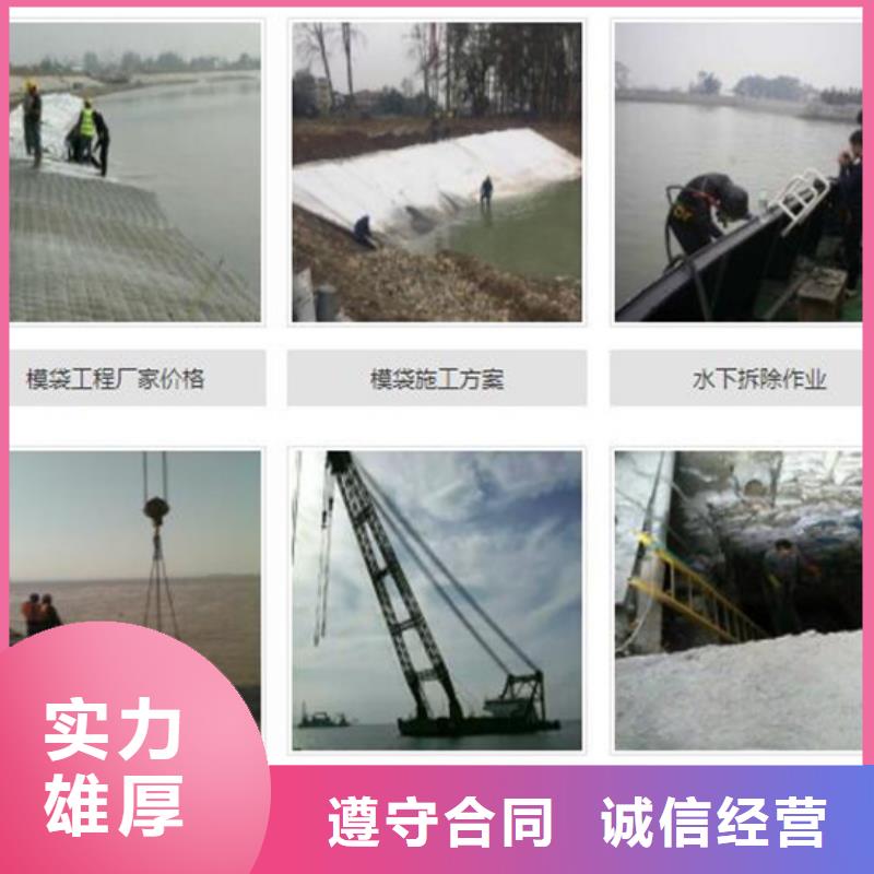 水下水下气囊封堵一站搞定专业品质