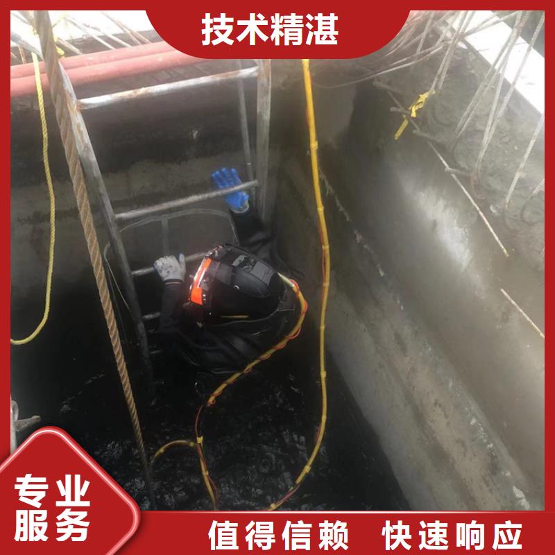 水下水下打捞钻头2025公司精心知名公司
