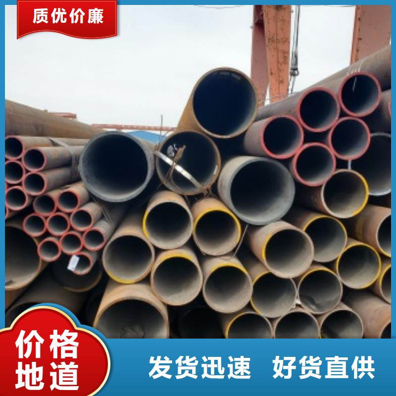 /FH649623.html