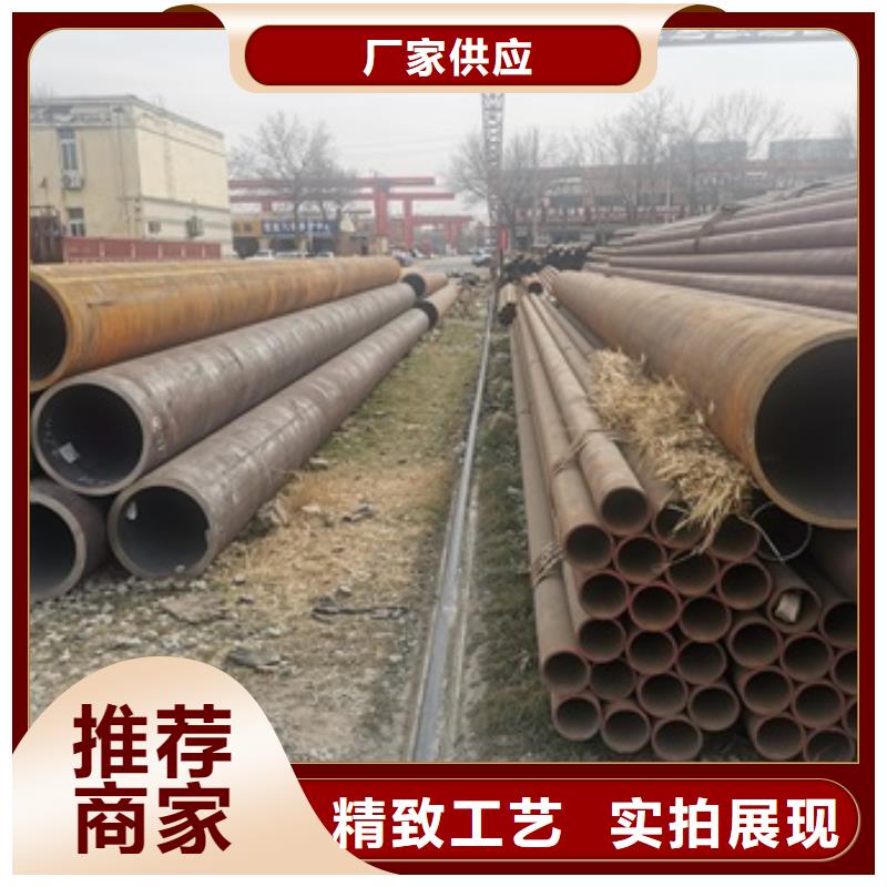 无缝管,精密钢管品质好才是硬道理同城经销商