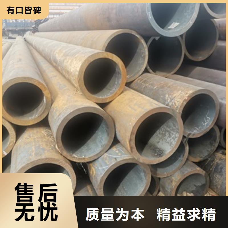 无缝管12CrMoV无缝钢管原料层层筛选当地厂家