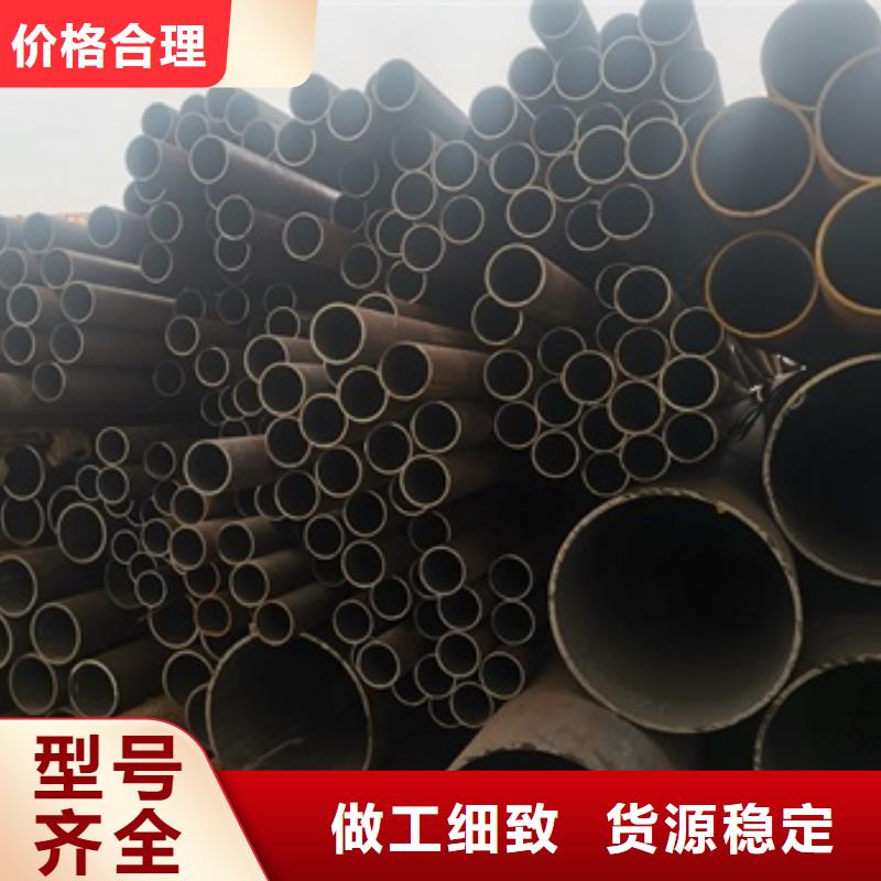 无缝管20#无缝钢管按需定制真材实料工厂自营