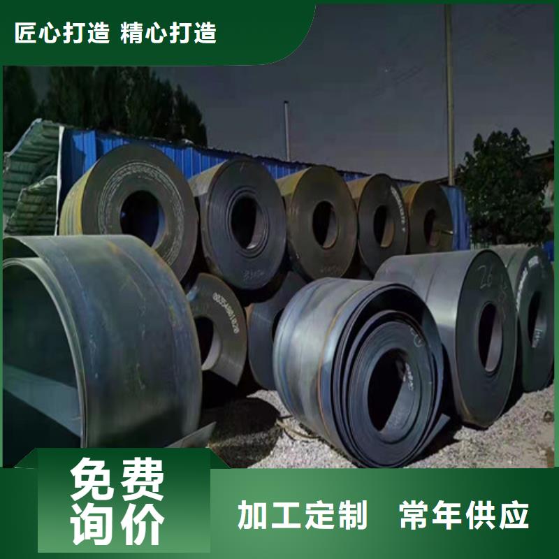 旋挖钻机钻头底盘耐磨钢板全国走货支持非标定制