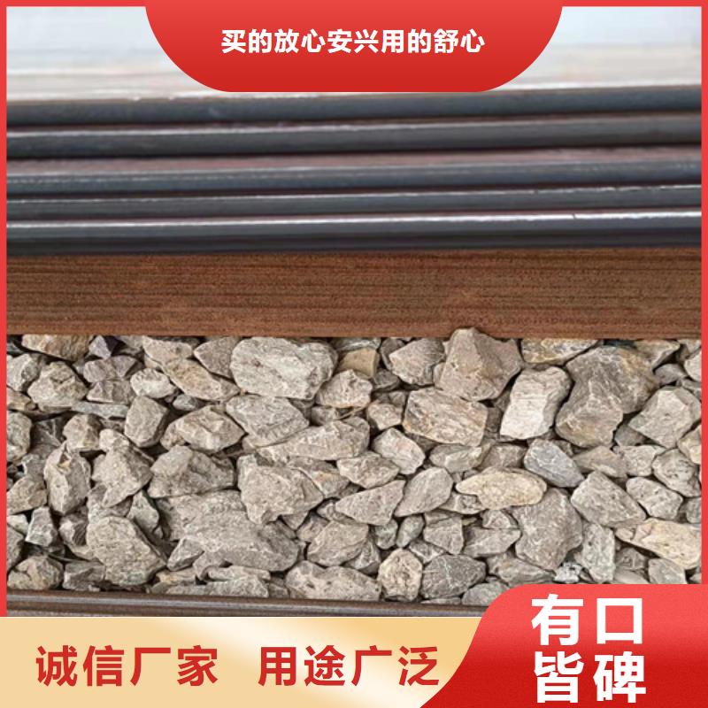 灰渣导管耐磨钢板库存充足厂家案例