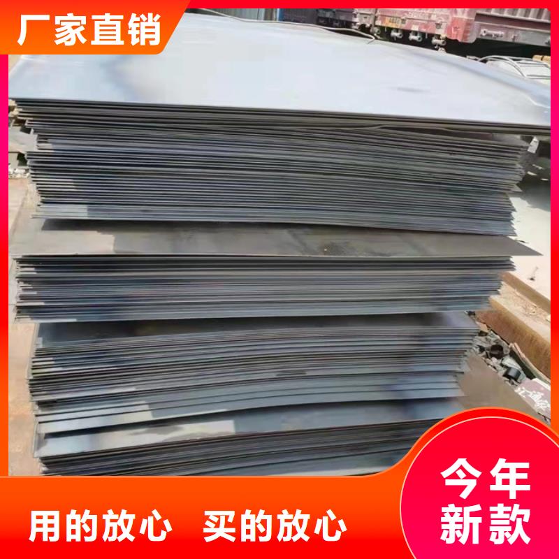 破碎机衬板耐磨钢板品质过关实力工厂