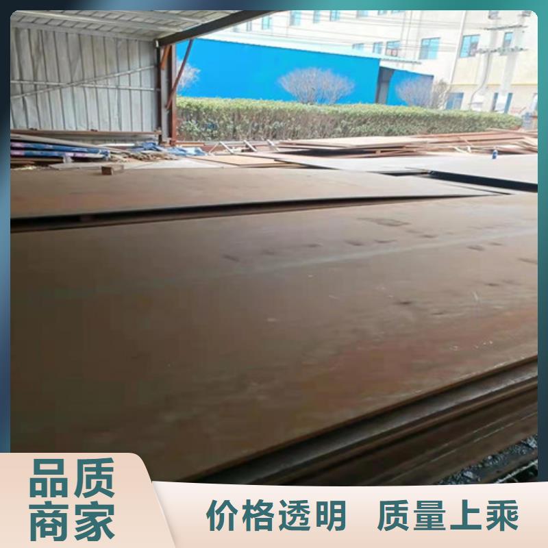 搅拌机衬板耐磨钢板在线咨询当地生产商